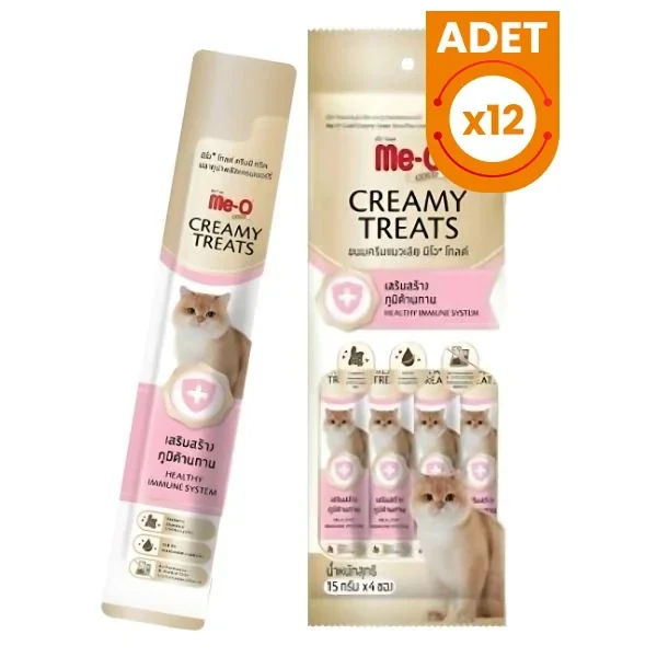 Me-O Gold Creamy Ton Balıklı ve Turna Yemişli Sıvı Kedi Ödül Maması